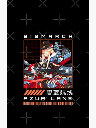 Alternative view of Bismarck Shower Curtain