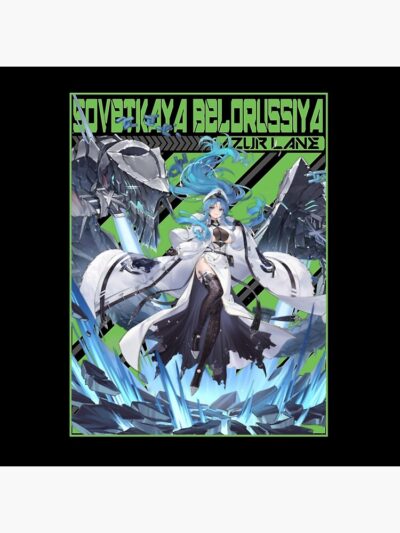 Alternative view of Azur Lane Sovetskaya Belorussiya Perfect Gift Slayer Gift Tapestry