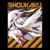 flat750x075f pad750x1000f8f8f8.u2 62 - Azur Lane Store