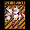 flat750x075f pad750x1000f8f8f8.u2 64 - Azur Lane Store