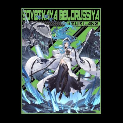Alternative view of Azur Lane Sovetskaya Belorussiya Perfect Gift Slayer Gift Tote Bag