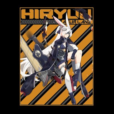 Alternative view of Azur Lane Hiryuu Perfect Gift Slayer Gift Tote Bag