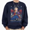 ssrcooversized sweatshirtmens 0105081f66c8590f4efrontsquare productx1000 41 - Azur Lane Store