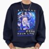 ssrcooversized sweatshirtmens 0105081f66c8590f4efrontsquare productx1000 56 - Azur Lane Store