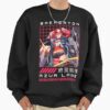 ssrcooversized sweatshirtmens 0110101001c5ca27c6frontsquare productx1000 34 - Azur Lane Store