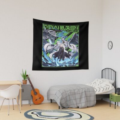 Azur Lane Sovetskaya Belorussiya Perfect Gift Slayer Gift Tapestry